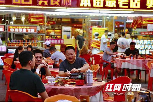 餐饮日均销售超4.7亿元 湖南 五一 消费市场再现顶流效应